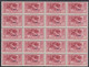 1932 Blocco Di 10 Valori Sass. 22 MNH** Cv 2800 - Egée (Caso)