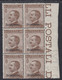 1912 Blocco Di 6 BdF Valori Sass. 6 MNH** Cv 30 - Egée (Scarpanto)