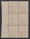 1912 Blocco Di 6 BdF Valori Sass. 6 MNH** Cv 30 - Egée (Scarpanto)