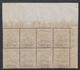 1912 Blocco Di 8 AdF Valori Sass. 6 MNH** Cv 40 - Egeo (Scarpanto)