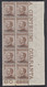 1912 Blocco Di 10 Valori AdF Sass. 6 MNH** Cv 50 - Egée (Scarpanto)