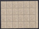 1912 Blocco Di 24 Valori BdF Sass. 6 MNH** Cv 120 - Egée (Scarpanto)