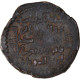 Monnaie, Artuqids, Nur Al-Din Muhammad, Dirham, AH 570-581 (AD 1174-1185), TB - Islamiques