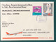 1995 MACAU INTER. AIRPORT FIRST FLIGHT COVER TO SINGAPORE - Lettres & Documents