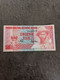 BILLET 50 PESOS 1990 GUINEA BISSAU GUINEE / NOTE BANKNOTE - Guinea-Bissau