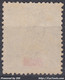 GRANDE COMORE : TYPE GROUPE N° 8 AVEC OBLITERATION LEGERE - Used Stamps