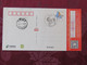 China 2020 FDC Stationery Postcard - Year Of The Horse - Cartas & Documentos