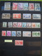 10647 Lot De  TIMBRES OBLITERES  MAROC - Sonstige & Ohne Zuordnung