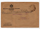 1935. KINGDOM OF YUGOSLAVIA,SERBIA,BELGRADE,POSTAL SAVINGS BANK,OFFICIAL LETTER - Dienstmarken