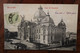 CPA Ak 1907 Casa De Depuneri BUCURESCI Bucarest Roumanie Rumänien Romania Jugendstil France Bourg La Reine Imprimé - Covers & Documents