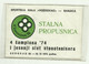 Serbia Beograd Table Tennis - Permanent Pass 1974 - Tischtennis