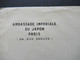 Frankreich 1930 Umschlag Mit Original Einladungskarte Ambassade Imperiale Du Japon Paris / Prince Takamatsu - Cartas & Documentos