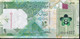 BILLETE DE QATAR DE 1 RIYAL DEL AÑO 2020 (BANKNOTE) - Qatar