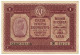 1 LIRA CASSA VENETA DEI PRESTITI OCCUPAZIONE AUSTRIACA 02/01/1918 SUP - Austrian Occupation Of Venezia