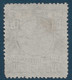 CHINE CHINA CINA N°72 Yvert Oblitéré 5 $ Vert & Chair Un Timbre Rare TTB - Used Stamps