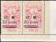 MACAU 1974 CHARITY\REVENUE STAMPS SURCHARGED WITH NEW VALUES, CORNER PAIR WITH VARIETY SHIFT SURCHARGE - Other & Unclassified