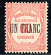 913.FRANCE,1929-1931 TAX  UN F./60 C. # 63  VERY FINE AND VERY FRESH - Other & Unclassified