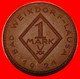 * SNAKE ASTRONOMY: GERMANY BAD WEIXDORF-LAUSA ★ 1 MARK 1921 BROWN PORCELAIN! ★LOW START ★ NO RESERVE! - Monetary/Of Necessity