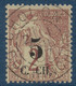France Colonies Cochinchine N°2 5 Sur 2c Oblitéré Du Dateur De "CHOLON / COCHINCHINE " Rare Et Superbe ! - Used Stamps