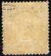 Alemania Imperio  Nº 24. Año 1872 - Unused Stamps