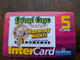 ST MARTIN  INTERCARD  / GRAND CASE HARMONY NIGHTS      5 EURO /   INTER 83/ USED  CARD    ** 10182 ** - Antilles (Françaises)