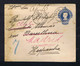 Gc6834 BRAZIL  Cover Postal Stationery Mailed 1914 SUC. Botafogo -RIO »Barcelona / Madrid - Andere & Zonder Classificatie