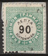 Grecia 1875 SEGNATASSE 90  L. Contorno Verde -centro Nero- Dent. 10x11 -n.10 Catalogo Unificato Usato - Oblitérés