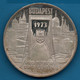 HUNGARY BUDAPEST 1873-1973 PRO MEMOR URBE CENTEN  Argent 835‰ Silver Cities Of Pest, Buda, Obuda Merged Into One - Firma's