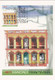 Macau, Macao, Maximum Cards, (130) Patrimonio Classificado 1999 - Cartoline Maximum
