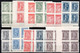 932.GREECE.1912-1923 LITHO Y.T.194A-198L,SC.214-231 MNH BLOCKS OF 4,2-3 VERY LIGHT WRINKLES NOT AFFECTING PAPER.5 SCANS - Ungebraucht