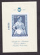 HUNGARY 1997 - Imperforate Sheet  / 2 Scans - Feuillets Souvenir