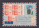 China Taiwan 1958 Used Cover To US,VF - Brieven En Documenten
