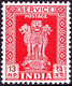 INDIA 1963 13np Scarlet SERVICE SGO181 MH - Sellos De Servicio