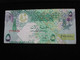 QATAR - 5 Five Riyals 2003 -Qatar Central Bank   **** EN ACHAT IMMEDIAT **** - Qatar