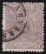 Belgie    .    OBP  .   25A    (2 Scans)  .   Perf. 15   .     O       .    Gestempeld   .   /   .    Oblitéré - 1866-1867 Coat Of Arms