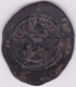SASSANIAN, Khusraw I, Drachm Year 38 - Orientalische Münzen