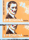 Errors Romania 1963  # Mi 1861 Printed With Image Misplaced Used - Abarten Und Kuriositäten