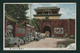 JAPAN WWII Military Shanhaiguan First Pass Under Heaven Picture Postcard North China WW2 Chine Japon Gippone - 1941-45 Chine Du Nord