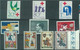 Delcampe - 88228 - LIECHTENSTEIN - STAMPS -  COMPLETE YEAR Sets: 1961/1968 No S/s  MNH - Other & Unclassified