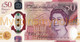 ENGLAND, 50£, 2021, P New, POLYMER, Alan Turing, UNC - 50 Pond