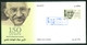 EGYPT / INDIA / 2019 / MAHATMA GANDHI / THE RARE 1ST ISSUE FDC - Covers & Documents