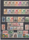 76 TIMBRES AOF OBLITERES & NEUFS**&* + SANS GOMME DE 1945 à 1958   Cote : 105,70 € - Used Stamps