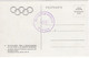 52852 - Deutsches Reich - 1936 - AnsKte "Reichssportfeld Osttor, Blick Vom Schwimmstadion", Ungebraucht - Olympische Spelen
