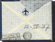 ETIOPIA - ANNULLO DC " DESSIE'*12.4.37* AMARA" (p.5) SU BUSTA VIA AEREA  PER MILANO - Aethiopien