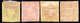 985.SPAIN.1862 ISABELLA II SC.55,56,59,60 MH - Unused Stamps