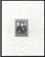 988.BELGIUM.1935 FRANZ FON TAXIS,SC. B169,Y.T.BF 4 MNH - 1924-1960