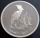 Sudan - 2½ Pounds 1976 - Conservazione Della Natura - Cicogna Becco A Scarpa - KM# 70 - Soudan