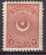 TURQUIE - 1923 - YVERT N°673a DENTELE 11 ! ** MNH (PETITES ROUSSEURS) - COTE Pour * = 150 EUR - Neufs