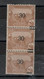 Algérie - (1925 )  1 Bande De 3timbres Barre Décalé_ N°111 B - Autres & Non Classés