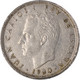 Monnaie, Espagne, 25 Pesetas, 1980-81 - 25 Pesetas